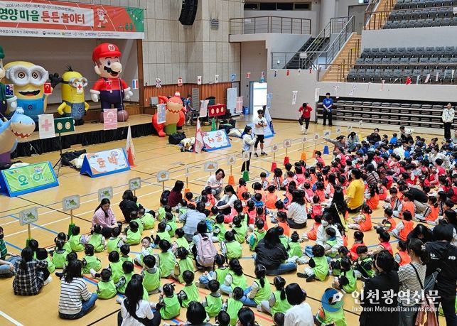 나주시 어린이·사회복지 급식관리지원센터가 지난 14일 나주종합스포츠파크 다목적체육관에서 ‘2026년 영양 마을 튼튼 놀이터’ 행사를 개최했다.