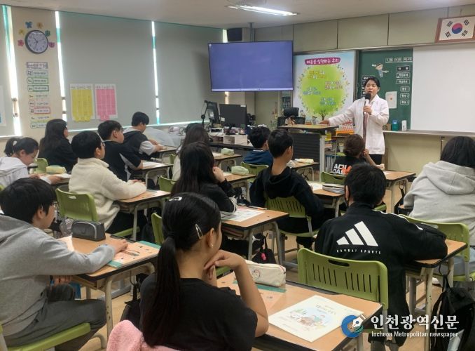 ‘수의사와 함께하는 동물사랑교육’ 운영