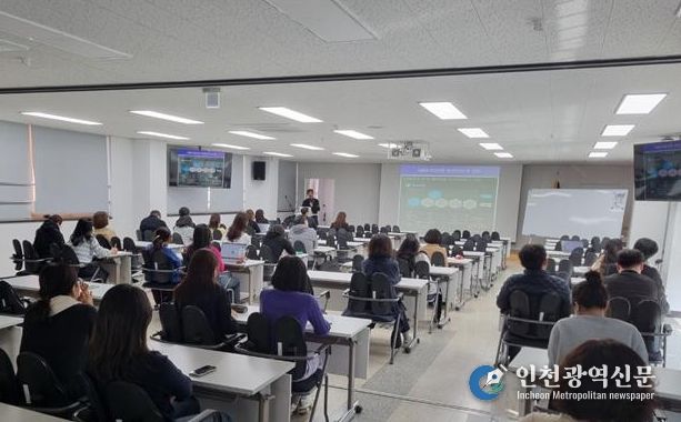 광주하남교육지원청, 학교 맞춤형 고교학점제 연수 대장정 돌입