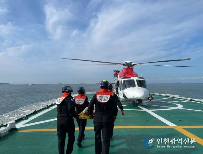 2026 상반기 해상종합훈련 실시