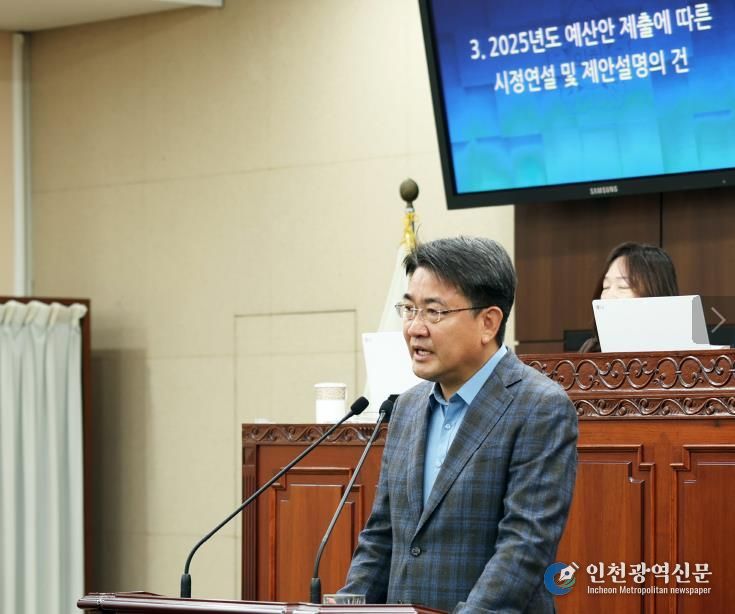 시정연설하는 오승록구청장